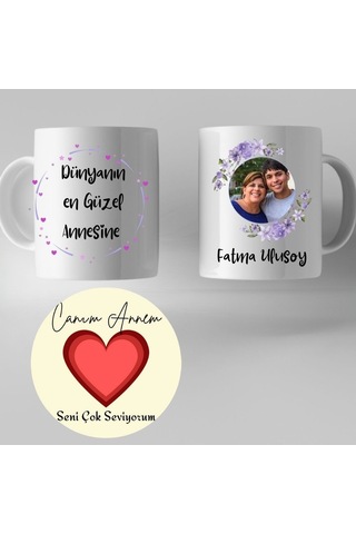 Canım Annem Fotoğraflı Kupa Bardak Ve Mdf Bardak Altlığı Seti Anneler Günü Hediyesi
