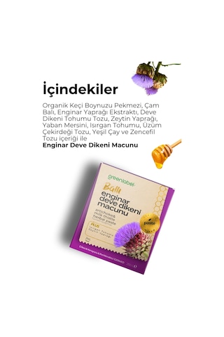Greenlabel Enginar Ekstraktlı Macun 250 G