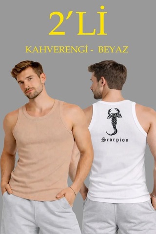 Veraura Lifestyle Erkek Spor Fitilli Atlet 2li Set Kahverengi Ve Beyaz Slim Fit Kaşkorse Arka Baskılı Spor Atlet Çok Renkli