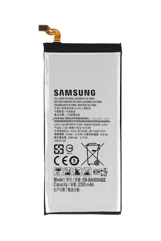 Samsung Uyumlu Galaxy A8 2018 A530 Sm-A530F. Sm-A530 Batarya Pil
