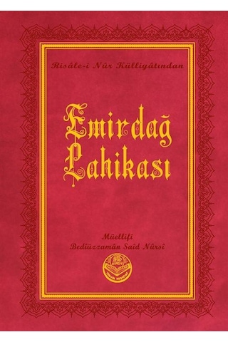 Emirdağ Lahikası I-ıı Risalei Nur Külliyatından Orta Boy, Ter...