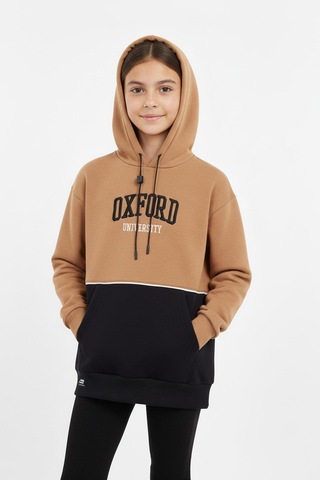 Kapşonlu Oxford Baskılı Kanguru Cepli Kız Çocuk Sweatshirt-90863 Kahverengi