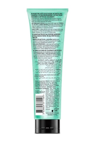 Gliss Nutribalance Repair Saç Bakım Kremi 150 ML x 2 A