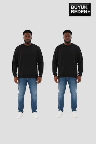 Süperlife Erkek Büyük Beden İkili Bisiklet Yaka 2 Li Set -rahat Kalıp İnce Sweatshirt Spr26bsw956+2 Siyah