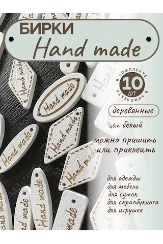 Mjstore139 Ahşap Etiketler Hand Made Beyaz 10 Adet 236476764