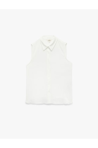 Koton Pamuk Modal Karışımlı Slim Fit Kısa Kollu Bisiklet Yaka Basic Tişört Beyaz 5sak60038pw Beyaz