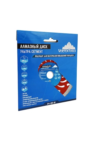Vertextools Elmas Disk Ultra Segman 125mm 169801839
