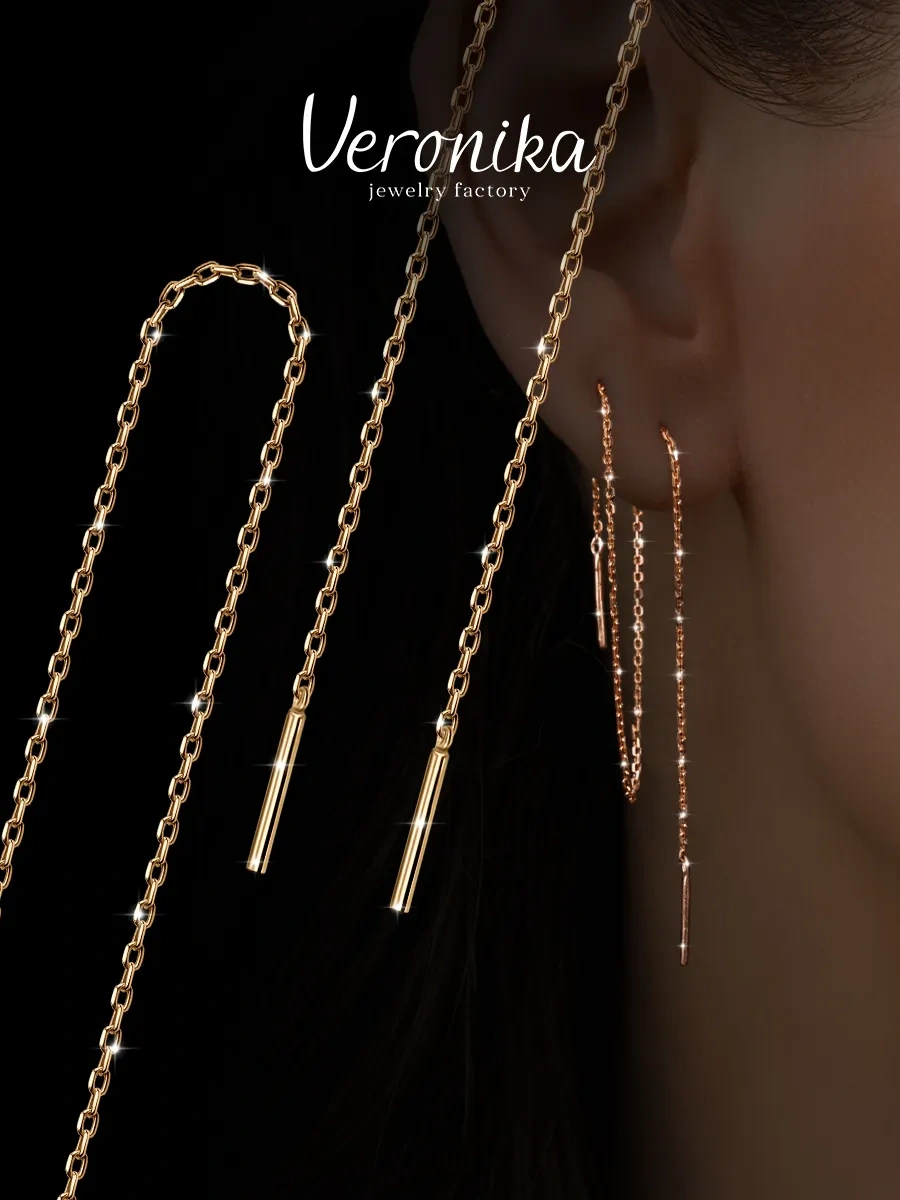 Veronika Jewelry Factory 925 Ayar Gümüş Zincir Küpe, Taşsız 420748491 Altın