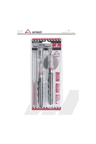 Arnezı Magnetik Çubuklu Ve Aynalı Araç İnşapasyon Seti 179207438