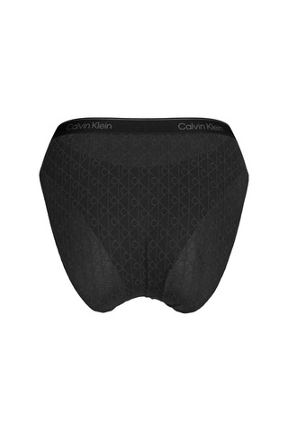 Calvin Klein Kadın Logo Detaylı Siyah Külot-16319