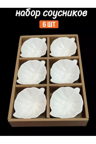 Hazdev Servis Ve Sunum İçin Beyaz Seramik Sosluklar Seti 193468260 Beyaz