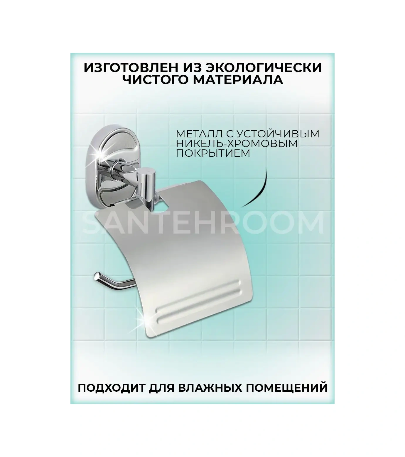 Potato Tuvalet Kağıdı Tutucu 110164912 Gri