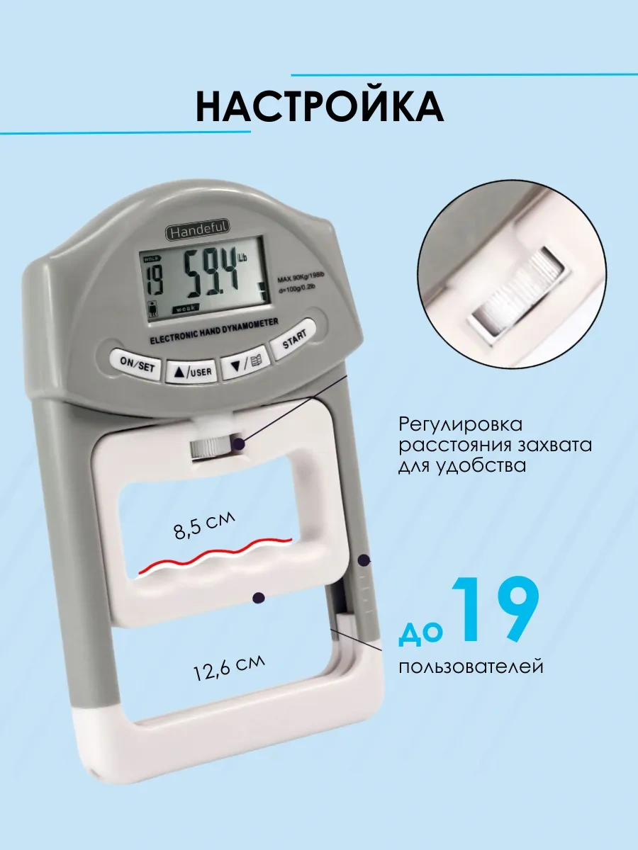 Sokol Store El Gücü Ölçüm Cihazı, Dinamometre, Antrenman Aleti, El Expander 398932383