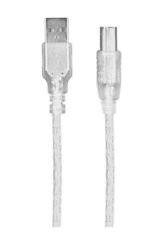 S-lınk Sl-u2003 Usb Yazıcı Kablosu 3 Metre 1923 1