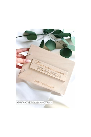 Tartifinderia'daki Etkinlikler Ve Promosyonlar 239627508