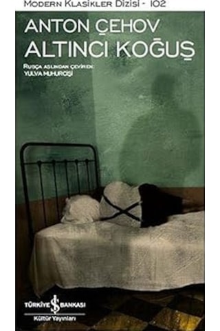 İki Şehrin Hikayesi + Altıncı Koğuş: Modern Klasikler Dizisi - 102 + Sınır Var Sinir Yok + 2 Kitap Set