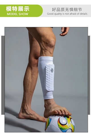 Profesyonel Çarpışma Önleyici Kaymaz Baldır Koruma Futbol Tozluk 1 Adet Beyaz