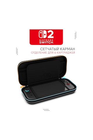 İpega Nintendo Switch 2 İçin Çanta 442130797
