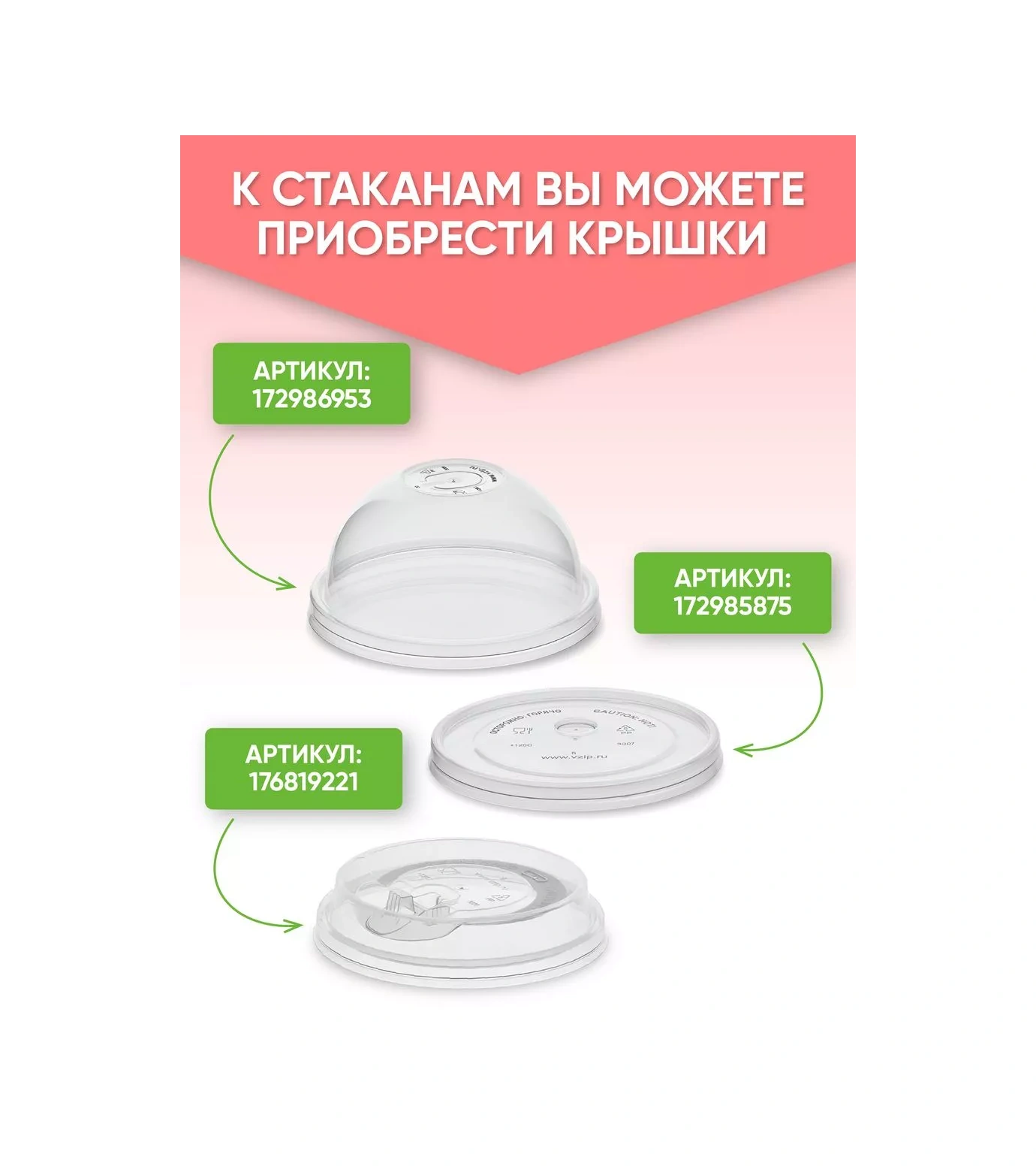 Clever Paper Tek Kullanımlık Plastik Krema Kasesi 300 Ml 50 Adet 233679276 Diğer