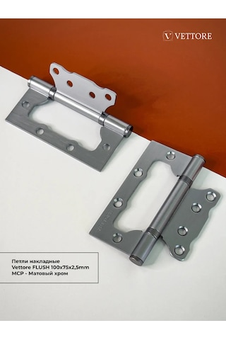 Vettore Kapı Menteşeleri Evrensel Kelebek 44622505