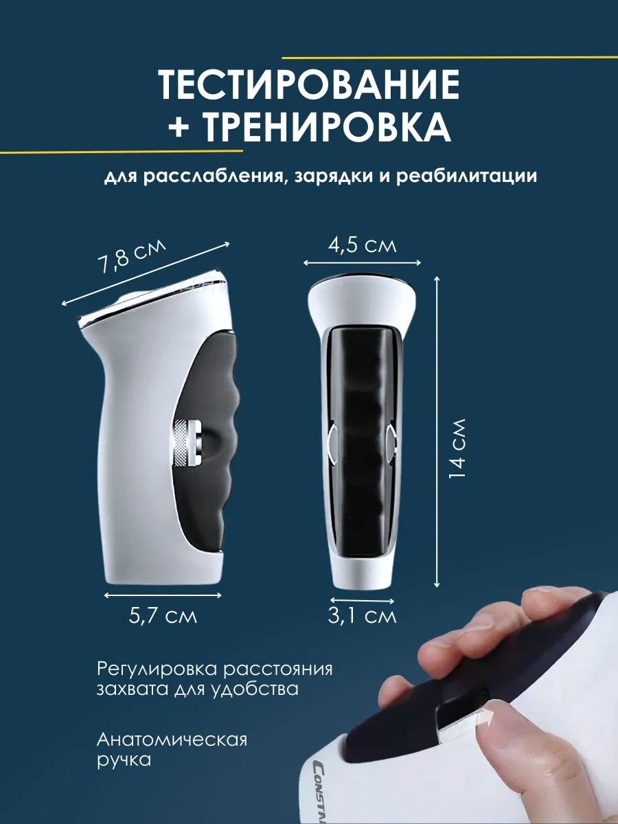 Sokol Store El Gücü Ölçüm Cihazı, Dinamometre, Antrenman Aleti, El Expander 277232644