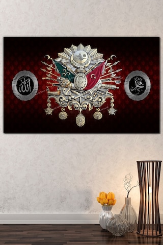 Allah (cc) Muhammed (sav) Osmanlı Tuğrası Kanvas Tablo 70 x 50