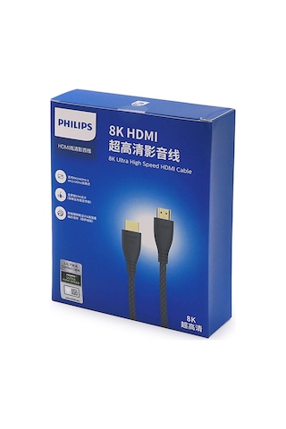 Philips Uyumlu 50 Cm 8k-60hz 4k-120hz V2.1 Hdmı Görüntü Kablosu Swv7250/93-t-0.5