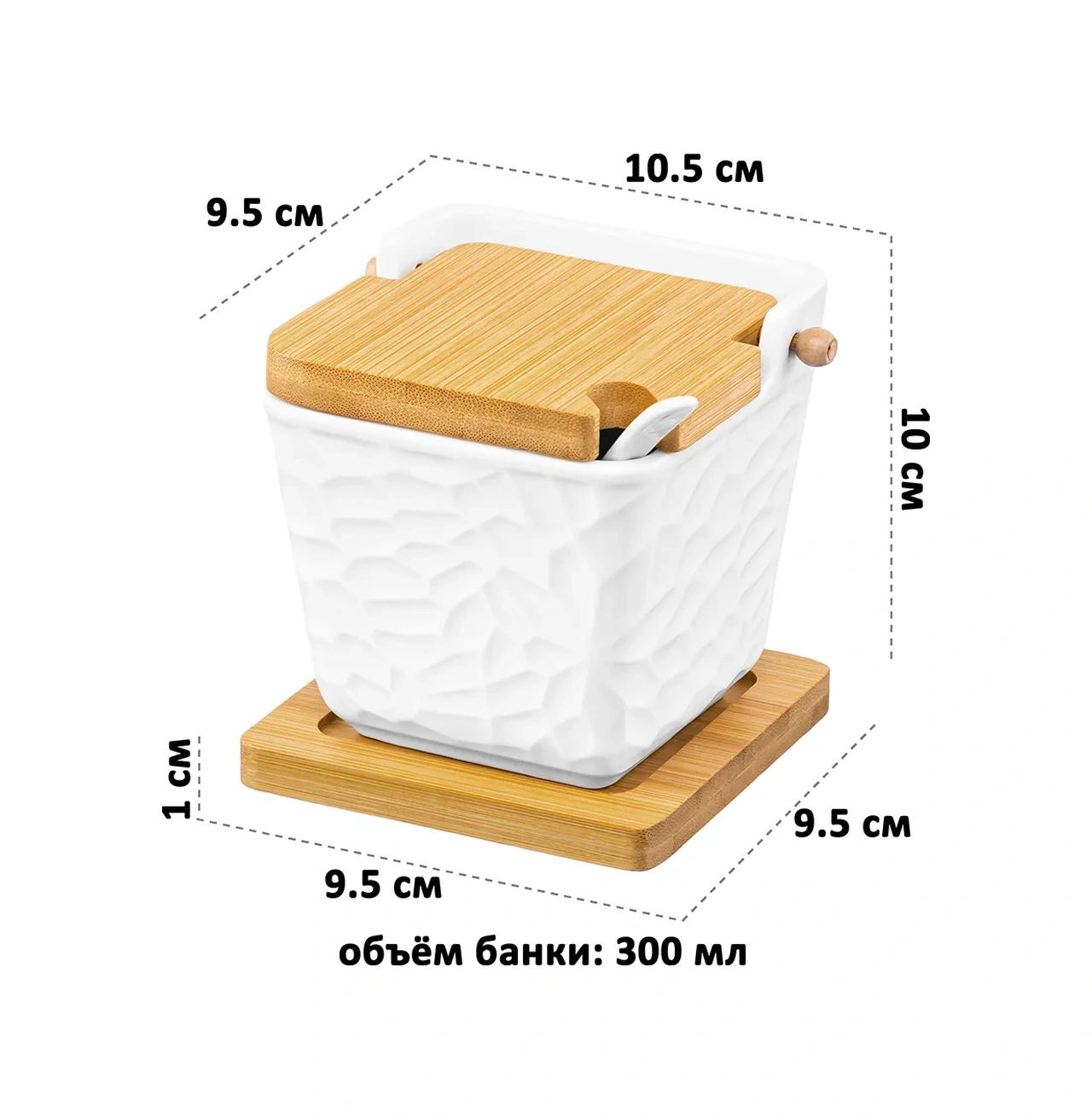 Elan Gallery "vitraj" Dökme Ürün Konservesi, 300 Ml 242555284 Beyaz