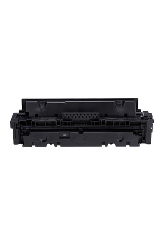 Canon Crg-055h-3020c002 Siyah Toner Yüksek Kapasiteli
