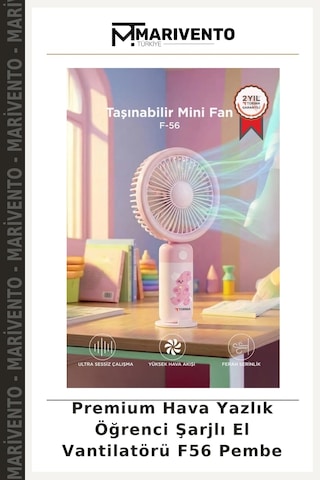 Premium Hava Yazlık Öğrenci Şarjlı El Vantilatörü F56 Pembe