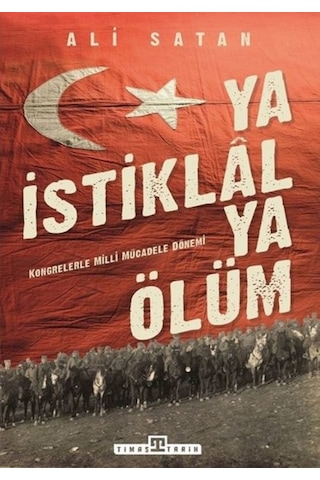 Ya Istiklal Ya Ölüm n11.1941 Ya Istiklal Ya Ölüm n11.1941