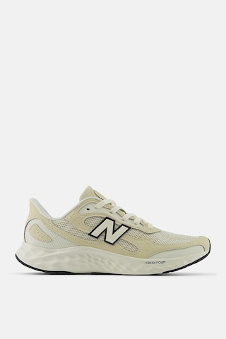 New Balance Erkek Spor Ayakkabısı Bej