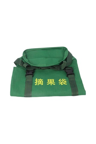 Suntek Meyve Toplama Çantası Kullanımı Çanta-ve-çelik-daire