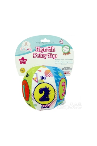 Birlik Babycim URT003-09 Hışırtılı Top