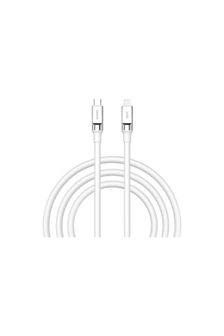 Sunix SC-67 20w Usb-c Lightning Şarj Ve Data Kablosu - Beyaz