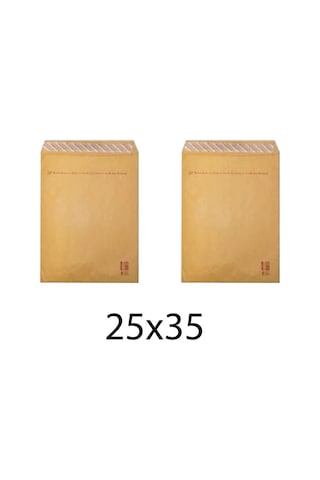 Asil 25x35 Formula Hava Kabarcıklı Zarf No : 05 2'li