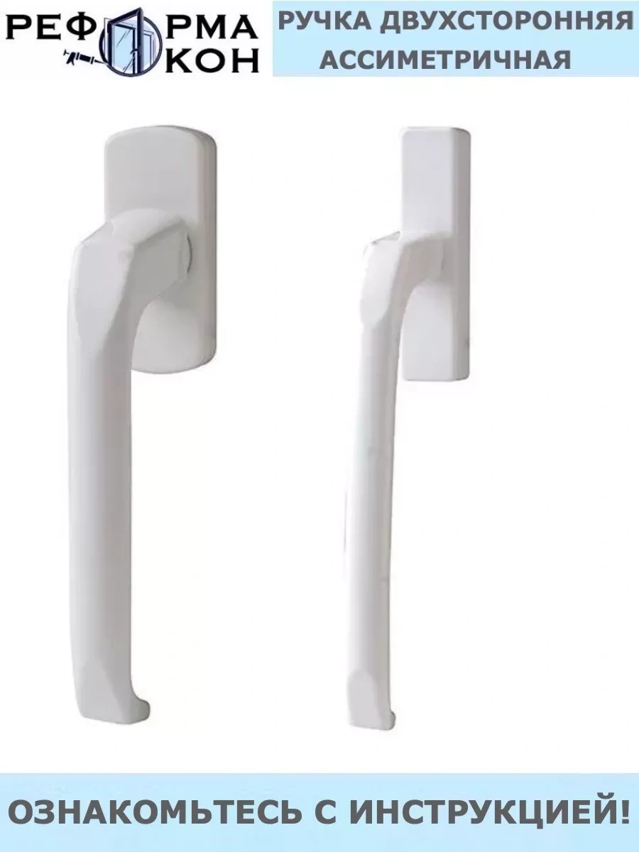 Reforma Okon Balkonlu Çift Asimetrik Kol 48302213