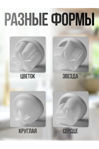 Flossıfy Home Çıtır Yumurta Pişirme Kabı İçin Mould 245298263 Gri