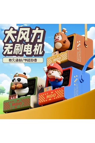 Kangvka Süper Boru Tamiri İçin Taşınabilir Askılı Kordonlu Fan - 500mah Pil, 5.5 6.8 7cm Boyut