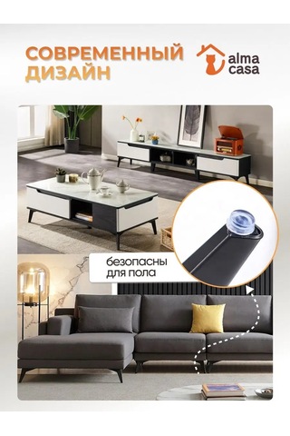 Alma Casa Mobilya Ayakları Metal Divan Ve Dolap İçin 100 Mm 167106785 Siyah