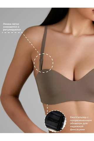 Bonechka Askısız Bando Dikişsiz Push-up'sız Sütyen 209157959 Bej