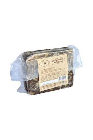 Helvacı Ali Cevizli Kakaolu Yaz Helvası 300 G