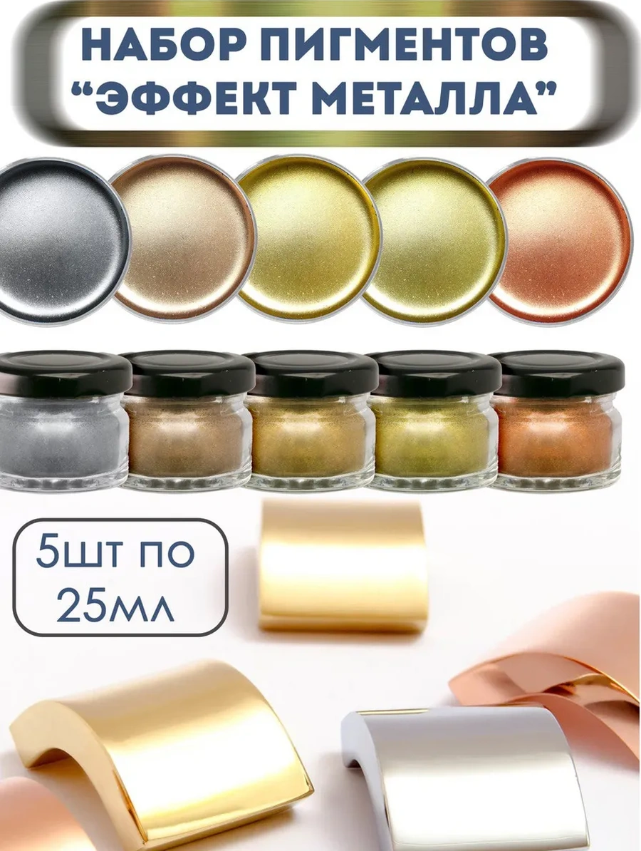 Epoxymaster Epoksi Reçine İçin Yüzen Pigment Seti 325895475