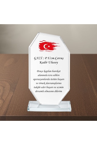 Kişiye Özel Türk Bayraklı Askeri Kristal Cam Plaket - Gazilik, Tayin Ve Üstün Başarı Ödülü