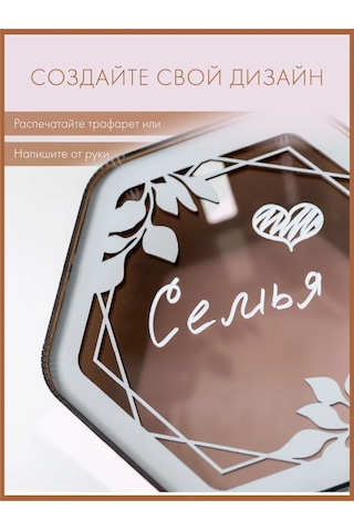 Conest Aile, Aile Kurması İçin Toplama, Para Hazinesi 214916486