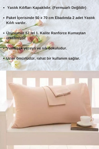 Bej Renkli Pamuklu Ranforce Kumaştan Yastık Kılıfı 2 Adet