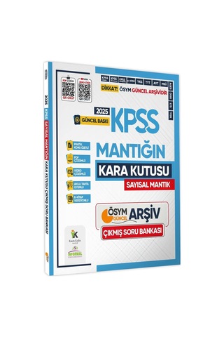 2025 Kpss Kara Kutu Genel Yetenek Tekli Kitap Set Çıkmış Soru Bankası Konu Özetli Video/pdf Çözümlü