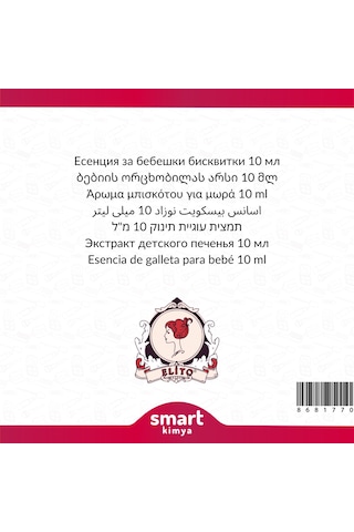 Bebe Bisküvisi Esansı 10 Ml Bisküvi