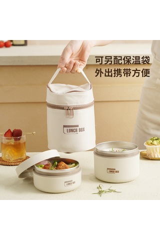 Hangfox Mantar Kapaklı Çelik Isı Saklama Bento Kutusu, Çorba/öğle Yemeği İçin, Öğrencilere Uygun, Mavi 2'li Paket + Isı Saklama Çantası MAvi