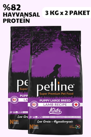 Petline Puppy Kids Kuzu Etli Yavru Kuru Köpek Maması 2 x 3 KG